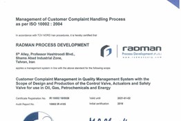 <p>TUV NORD</p>
<p>ISO 10002 : 2004</p>